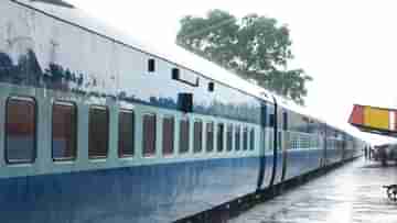 Delay of Train: ট্রেন লেট, বিশাল ক্ষতিপূরণ দিতে হচ্ছে রেলকে