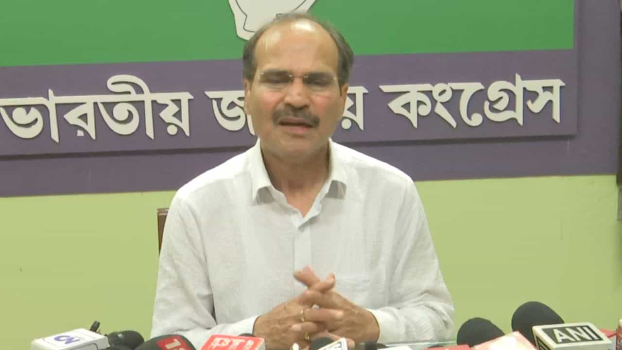Adhir Chowdhury Result: 'হিন্দু-মুসলিম বিভাজনের ভোটে স্যান্ডুইচ হয়ে গিয়েছি', হার নিয়ে যা বললেন অধীর Adhir Chowdhury Result: 'হিন্দু-মুসলিম বিভাজনের ভোটে স্যান্ডুইচ হয়ে গিয়েছি', হার নিয়ে যা বললেন অধীর