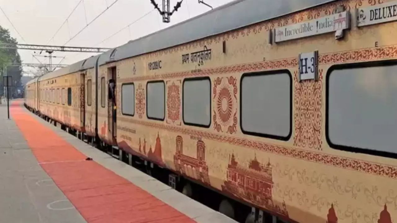 Bharat Gaurav Train: স্লিপার ক্লাসের ভাড়া ১৭০০০, জুন মাসেই নিউ জলপাইগুড়ি থেকে ছাড়ছে সেই ট্রেন, কোথায় যাবে জানুন Bharat Gaurav Train: স্লিপার ক্লাসের ভাড়া ১৭০০০, জুন মাসেই নিউ জলপাইগুড়ি থেকে ছাড়ছে সেই ট্রেন, কোথায় যাবে জানুন