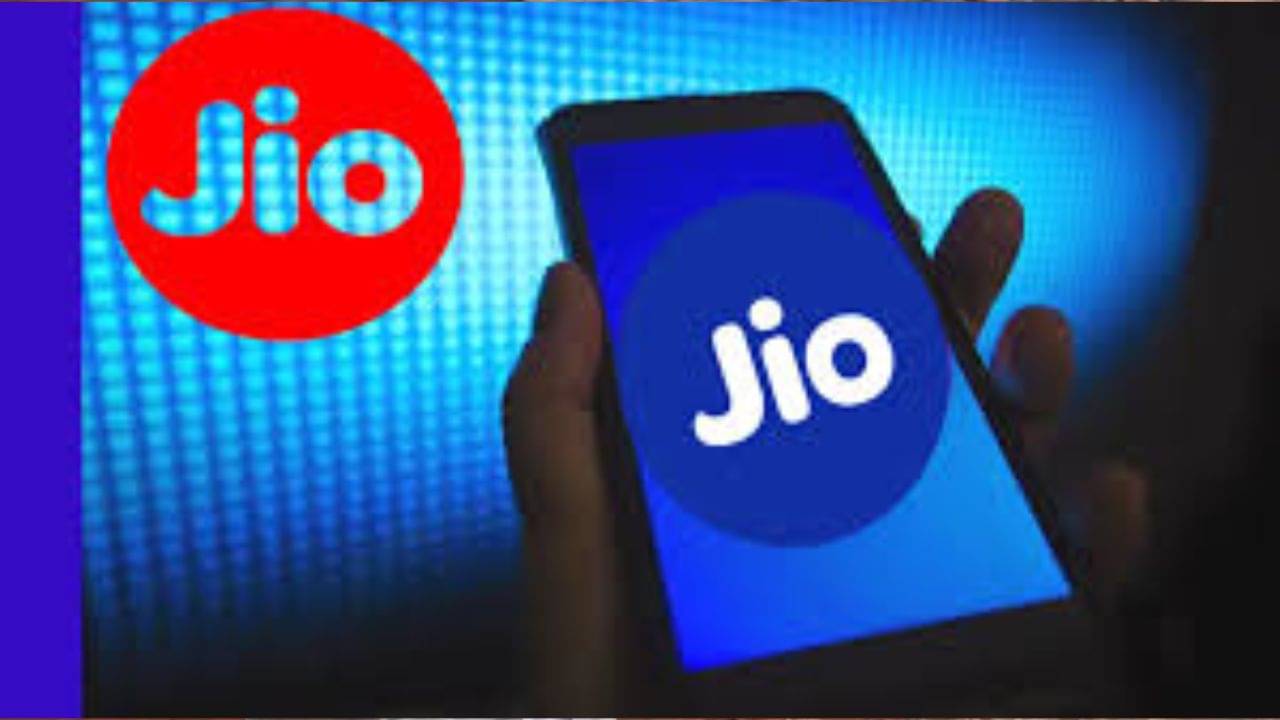 Reliance Jio: ইন্টারনেটই বন্ধ! কেন এমন বিভ্রাট? কী জানাল রিলায়েন্স Jio