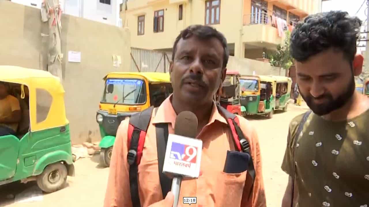 Job in Bengal: 'অনেক আশা নিয়ে বিহারে এসেছি...', বাংলা থেকে দলে দলে যাচ্ছেন চাকরিপ্রার্থীরা Job in Bengal: 'অনেক আশা নিয়ে বিহারে এসেছি...', বাংলা থেকে দলে দলে যাচ্ছেন চাকরিপ্রার্থীরা