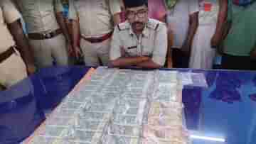 Fake Note recovered: ভোটের দিনই বসিরহাটে উদ্ধার ২২ লক্ষ টাকার জাল নোট