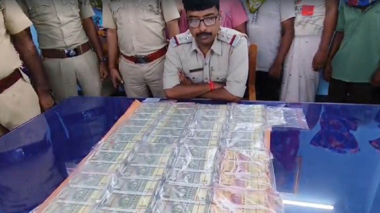 Fake Note recovered: ভোটের দিনই বসিরহাটে উদ্ধার ২২ লক্ষ টাকার জাল নোট