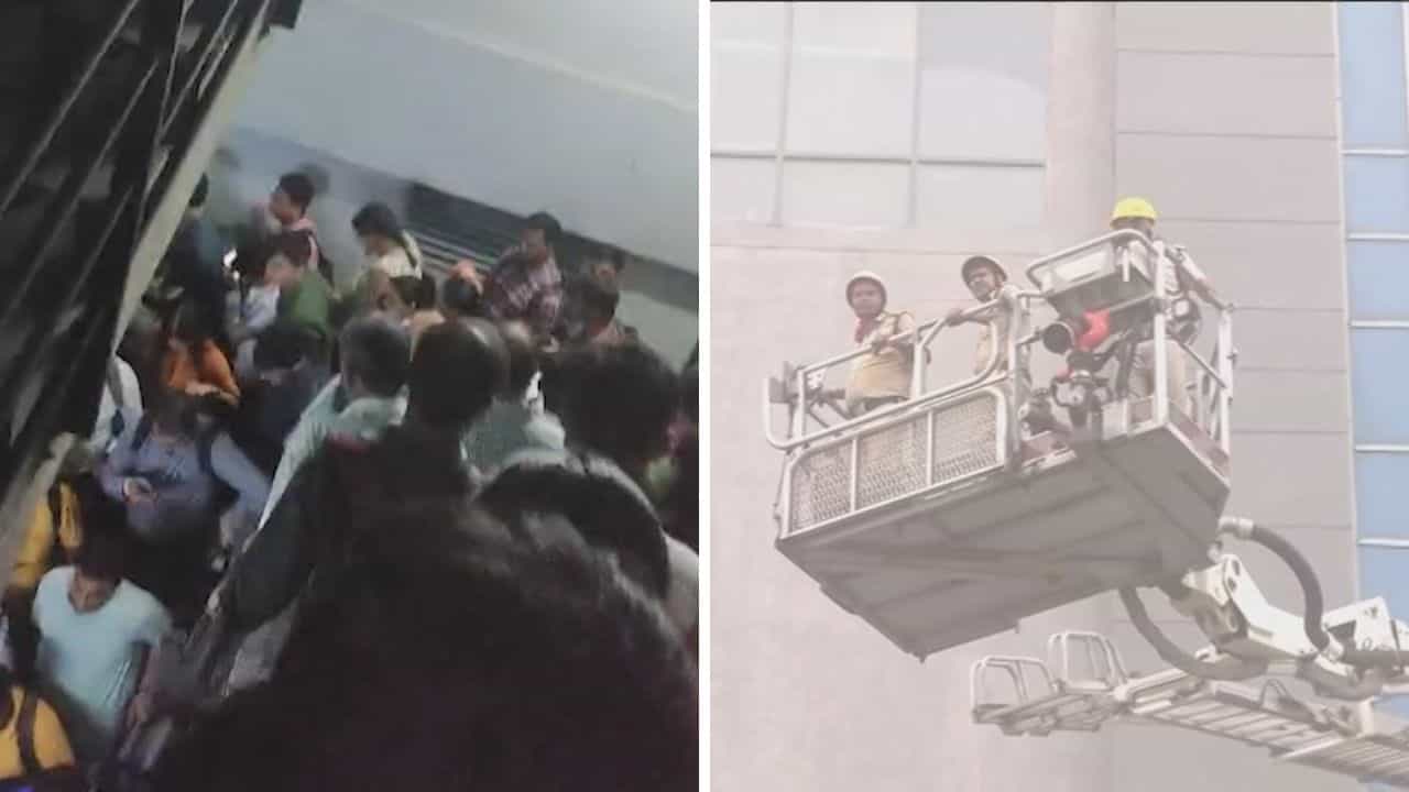 Fire at Acropolis Mall-LIVE: সংকীর্ণ সিঁড়ি, আগুনের মধ্যে অ্যাক্রোপলিস থেকে বেরতে গিয়ে অসুস্থ অনেকেই, নিয়ন্ত্রণে আগুন Fire at Acropolis Mall-LIVE: সংকীর্ণ সিঁড়ি, আগুনের মধ্যে অ্যাক্রোপলিস থেকে বেরতে গিয়ে অসুস্থ অনেকেই, নিয়ন্ত্রণে আগুন