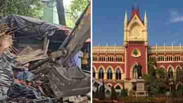 Calcutta High Court: ১০০ বছরের বাসিন্দা হলেও কোনও ব্যাপার নয়, পোর্ট ট্রাস্টের জমি থেকে উচ্ছেদে বাধা দিল না হাইকোর্ট