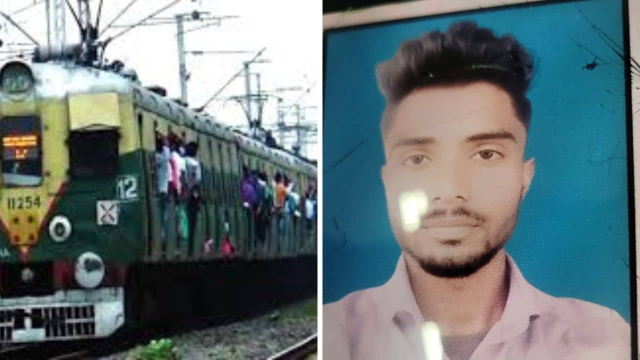 Local Train: ভিড়ের চাপে চলন্ত লোকাল ট্রেন থেকে ছিটকে পড়ে মৃত্যু, টিটাগড়-খড়দহের মাঝে ভয়াবহ ঘটনা