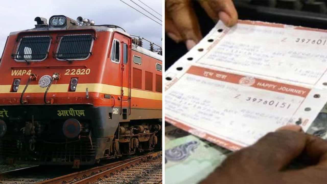 Indian Railway Rules: হাতে টিকিট নিয়ে ট্রেনে উঠেছেন, তারপরও দিতে হতে পারে জরিমানা, কোন ক্ষেত্রে এমনটা হয় Indian Railway Rules: হাতে টিকিট নিয়ে ট্রেনে উঠেছেন, তারপরও দিতে হতে পারে জরিমানা, কোন ক্ষেত্রে এমনটা হয়