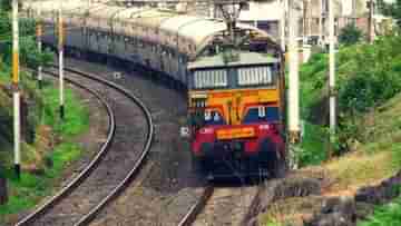 Railway Track jump: স্বামী-স্ত্রী-দুই সন্তানকে নিয়ে চলন্ত ট্রেনের সামনে ঝাঁপ, শিউরে ওঠার মতো ঘটনা