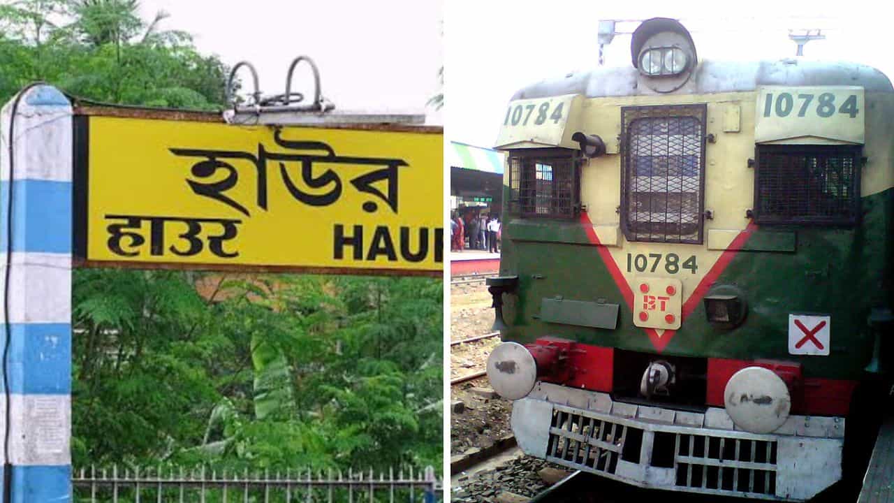 Local Train: লোকাল ট্রেন থেকে মায়ের হাত ছেড়ে পড়ে মৃত্যু মেয়ে, প্রবল ভিড়ের চাপে নামতে গিয়েই বিপত্তি Local Train: লোকাল ট্রেন থেকে মায়ের হাত ছেড়ে পড়ে মৃত্যু মেয়ে, প্রবল ভিড়ের চাপে নামতে গিয়েই বিপত্তি