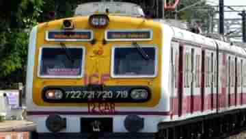 Rail Ticket Rules: ট্রেন থেকে মাঝপথে নামিয়ে দিতে পারে টিটি, নিয়মে বড় বদল এনেছে রেল