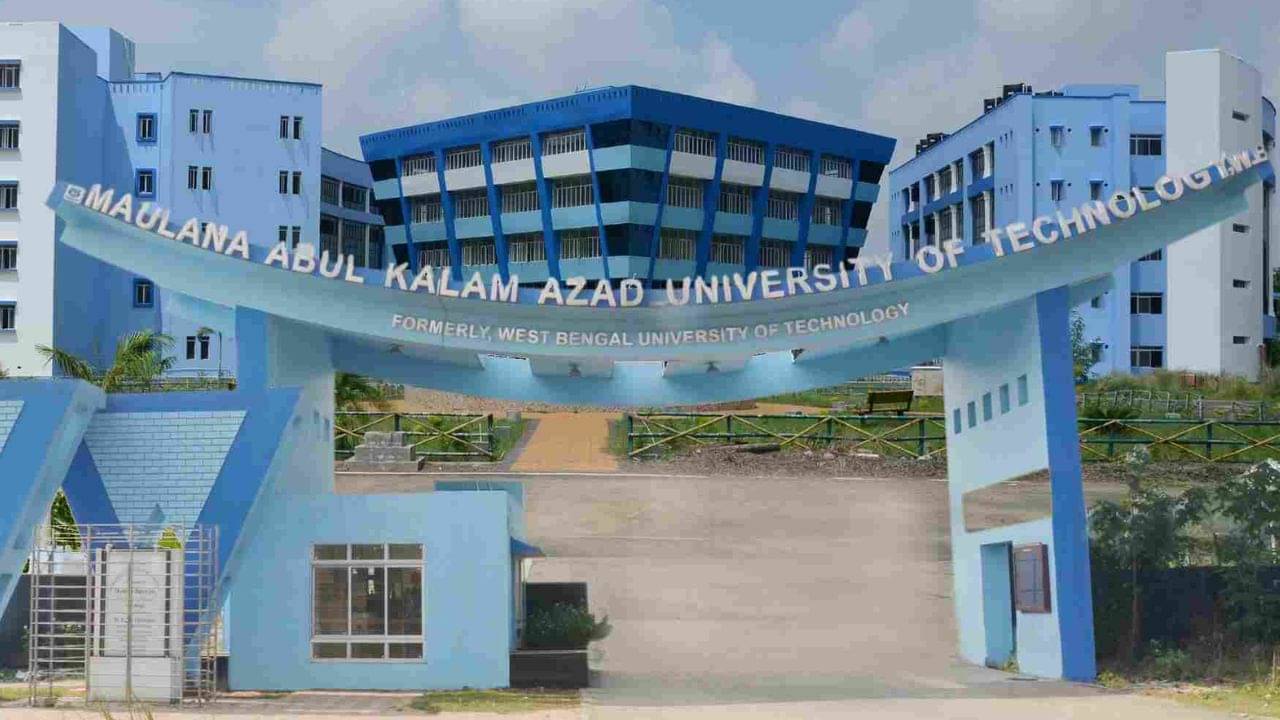 MAKAUT: এবার CAG রিপোর্ট নিয়ে হইচই MAKAUT-এ, একাধিক বেনিয়মের অভিযোগ সামনে