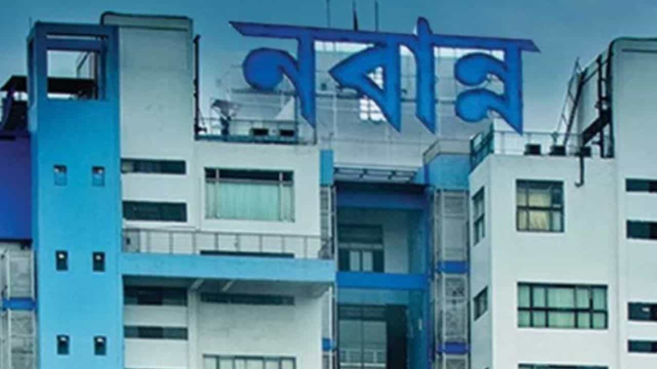 Centre releases installment of tax devolution: ফের ক্ষমতায় এসেই 'দরাজ' মোদী সরকার, বাংলা পেল সাড়ে দশ হাজার কোটি টাকা Centre releases installment of tax devolution: ফের ক্ষমতায় এসেই 'দরাজ' মোদী সরকার, বাংলা পেল সাড়ে দশ হাজার কোটি টাকা