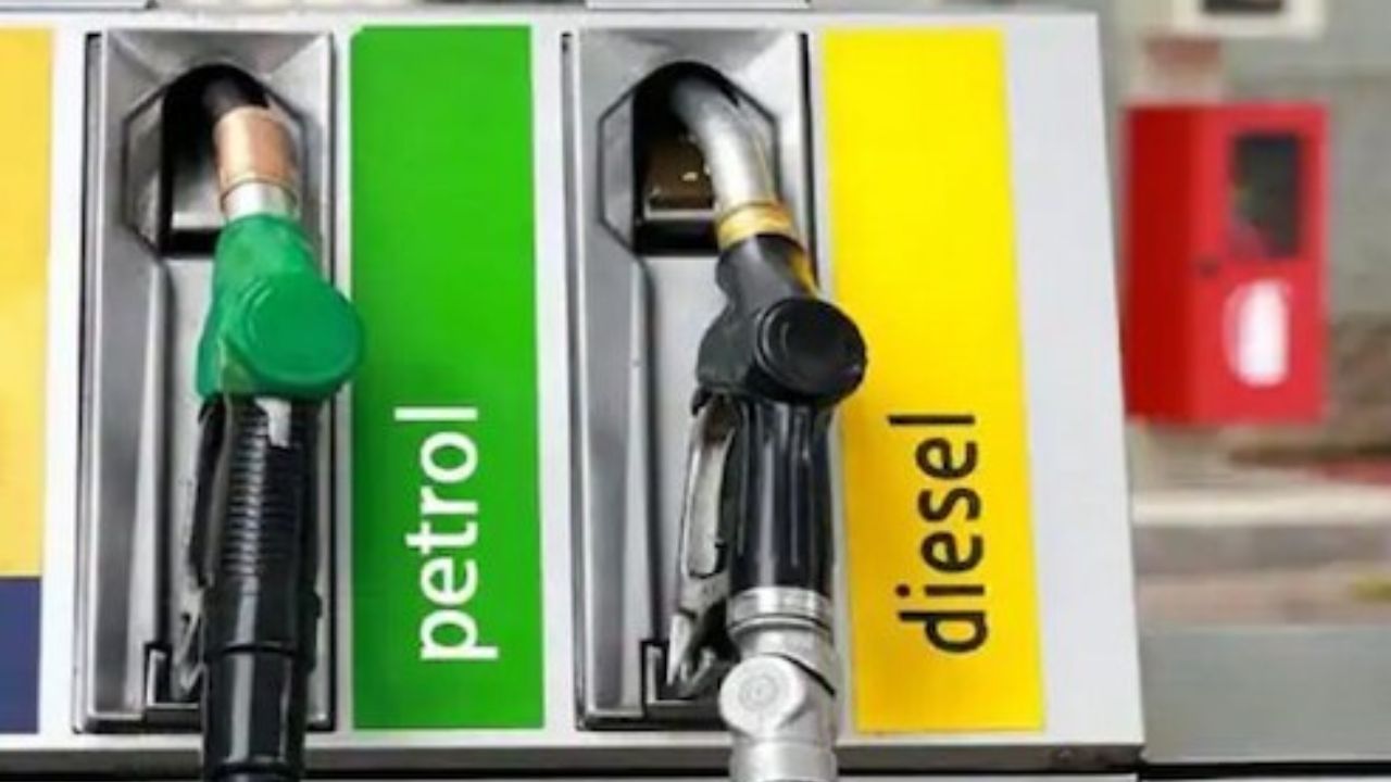 Petrol Diesel Price Hike: বাড়ছে পেট্রোল-ডিজেলের দাম, ১ জুলাই থেকেই বর্ধিত মূল্য গুনতে হবে