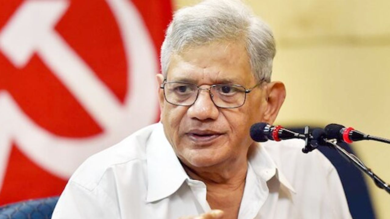 Sitaram Yechury: অসুস্থ সীতারাম ইয়েচুরি, দিল্লি এইমসে ভর্তি Sitaram Yechury: অসুস্থ সীতারাম ইয়েচুরি, দিল্লি এইমসে ভর্তি