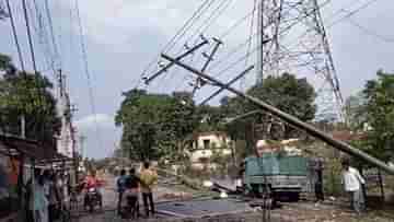 Storm: ভোটের মধ্যেই কয়েক মিনিটের ঝড়, বাড়িঘর ভেঙে লন্ডভন্ড