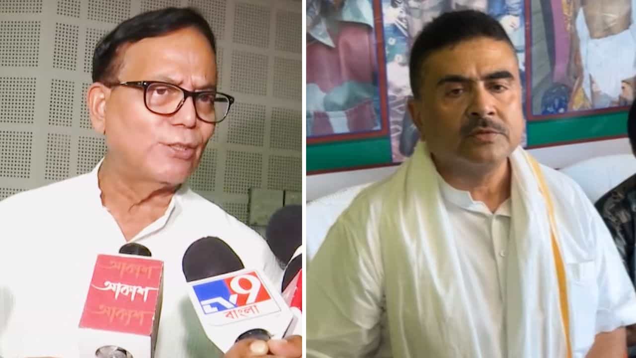 Selim-Suvendu: 'সায়ন, সুজন, সৃজন দল বেঁধে দাঁড়িয়ে পড়েছিল', শুভেন্দুর মন্তব্যে পাল্টা দিলেন সেলিম Selim-Suvendu: 'সায়ন, সুজন, সৃজন দল বেঁধে দাঁড়িয়ে পড়েছিল', শুভেন্দুর মন্তব্যে পাল্টা দিলেন সেলিম