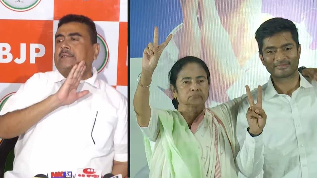 Lok Sabha Election 2024: 'গিনেস বুক অব ওয়ার্ল্ডে...', অভিষেককে খোঁচা শুভেন্দুর Lok Sabha Election 2024: 'গিনেস বুক অব ওয়ার্ল্ডে...', অভিষেককে খোঁচা শুভেন্দুর