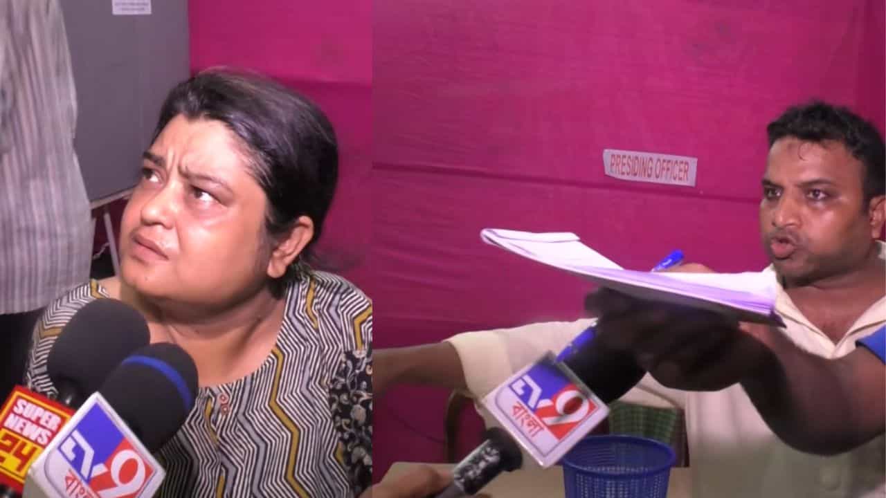 Kolkata: বালিগঞ্জে বুথের ভিতরই তিন পুরুষ এজেন্টের 'হেনস্থার শিকার' সূর্যকান্ত মিশ্রর মেয়ে রোশেনারা Kolkata: বালিগঞ্জে বুথের ভিতরই তিন পুরুষ এজেন্টের 'হেনস্থার শিকার' সূর্যকান্ত মিশ্রর মেয়ে রোশেনারা