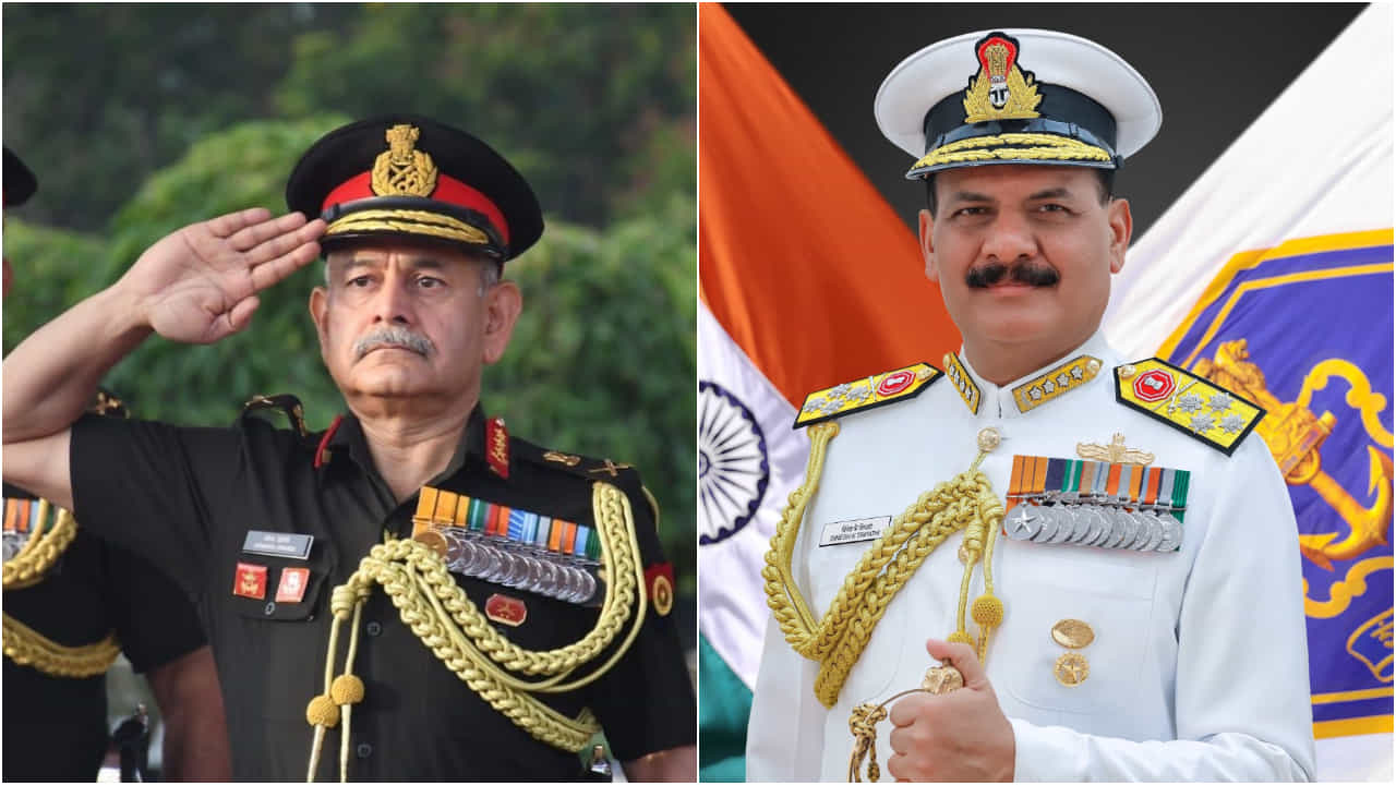 Indian Army And Navy Chiefs: রোল নং ৯৩১ ও ৯৩৮, দুই বন্ধুর একজন আজ সেনাপ্রধান, আরেকজন নৌসেনার মাথায় Indian Army And Navy Chiefs: রোল নং ৯৩১ ও ৯৩৮, দুই বন্ধুর একজন আজ সেনাপ্রধান, আরেকজন নৌসেনার মাথায়