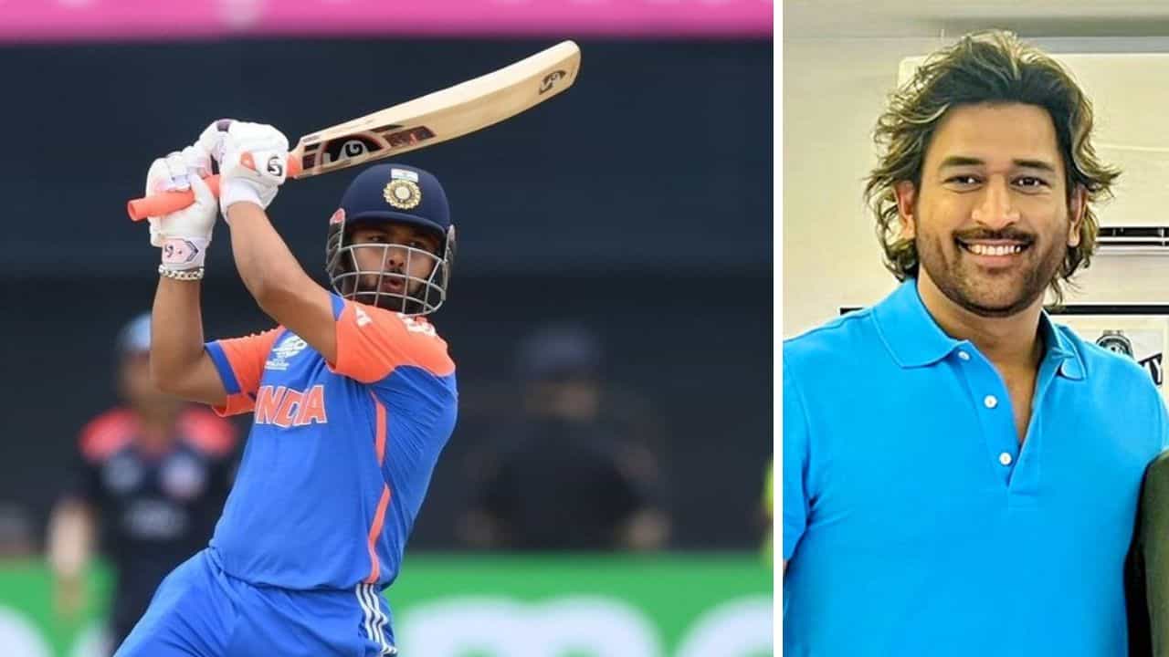 MS Dhoni: 'শিষ্য' ঋষভ পন্থের খেলায় নজর রাখছেন না? চলছে বিশ্বকাপ, ধোনি ব্যস্ত অন্য কাজে...! MS Dhoni: 'শিষ্য' ঋষভ পন্থের খেলায় নজর রাখছেন না? চলছে বিশ্বকাপ, ধোনি ব্যস্ত অন্য কাজে...!