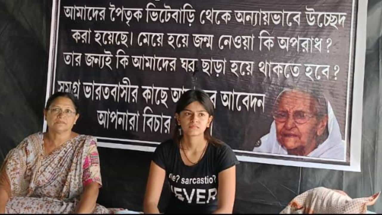 Trinamool Congress: বিশ্বজিতের হারে শিক্ষা, উপনির্বাচনে খেলা ঘোরাতে তৃণমূলের তুরুপের তাস মমতার মেয়ে Trinamool Congress: বিশ্বজিতের হারে শিক্ষা, উপনির্বাচনে খেলা ঘোরাতে তৃণমূলের তুরুপের তাস মমতার মেয়ে