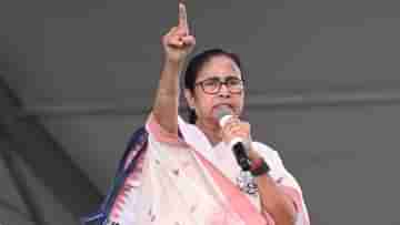 CM Mamata Banerjee on Local Councillor: ডাল-ভাত খেয়ে সন্তুষ্ট থাকা যাচ্ছে না? লোভ ভাল না..., কাউন্সিলরদের গ্রেফতারির হুঁশিয়ারি মমতার