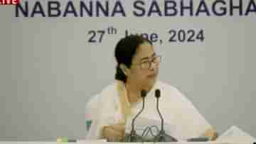 Mamata Banerjee: এক মাসের সময় দিলেন মমতা