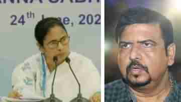 Mamata Banerjee on Sujit Bose: হোয়াই..হোয়াই..হোয়াই, ইচ্ছামতো সুজিত বসু লোক বসাচ্ছেন,খুঁড়ে-খুঁড়ে সল্টলেকের দুর্নীতি বের করলেন মমতা