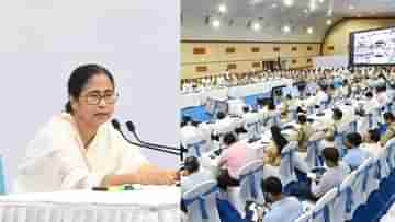 Mamata Banerjee: পুলিশের লোভ বেড়ে যাচ্ছে, লুঠ যেন অধিকার! বেশ করে ঠুকলেন পুলিশমন্ত্রী