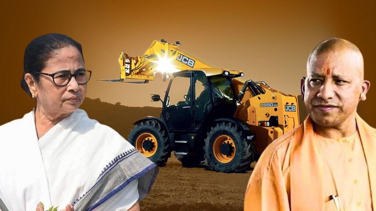 Bulldozer in Bengal: যোগীর বুলডোজার বনাম বাংলার বুলডোজার, পার্থক্য বোঝালেন শুভেন্দু