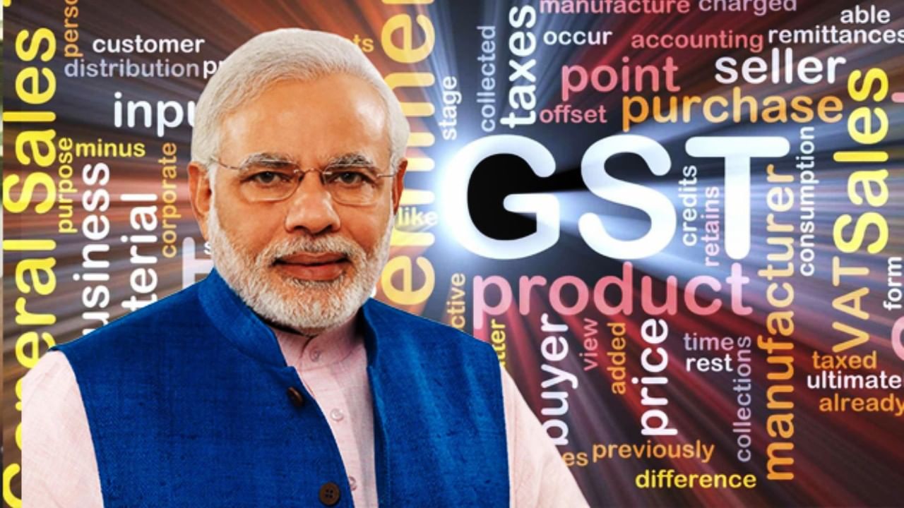 PM Modi on GST: গরিব-সাধারণ মানুষের সঞ্চয় বাড়িয়েছে জিএসটি: প্রধানমন্ত্রী মোদী