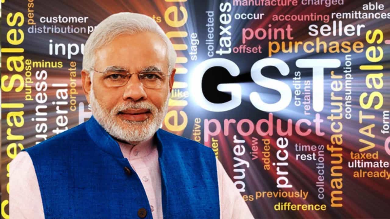 PM Modi on GST: গরিব-সাধারণ মানুষের সঞ্চয় বাড়িয়েছে জিএসটি: প্রধানমন্ত্রী মোদী PM Modi on GST: গরিব-সাধারণ মানুষের সঞ্চয় বাড়িয়েছে জিএসটি: প্রধানমন্ত্রী মোদী