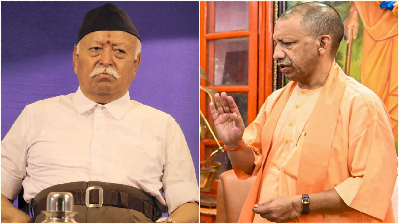 Mohan Bhagwat meets Yogi Adityanath: গোরখপুর সরগরম! যোগী আদিত্যনাথের সঙ্গে রুদ্ধদ্বার বৈঠকে মোহন ভাগবৎ