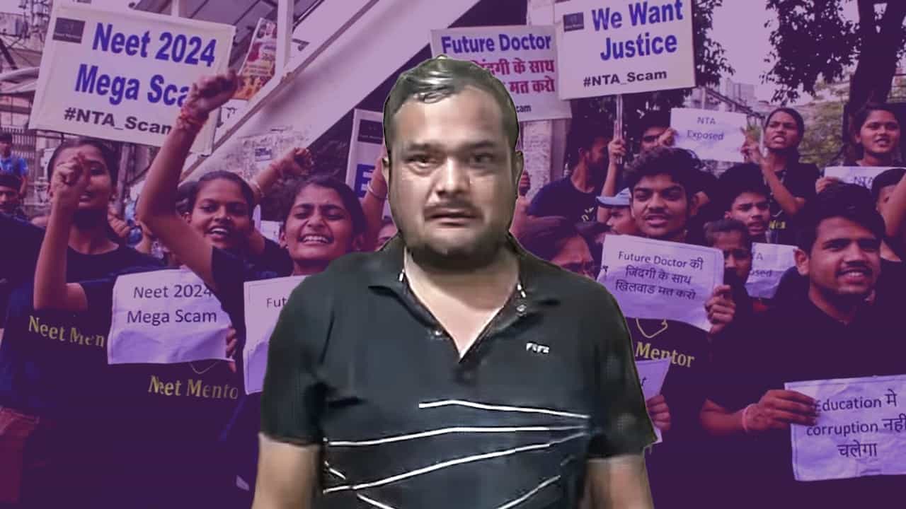 Solver gang behind NEET paper leak: নিটের প্রশ্নফাঁসের নেপথ্যে 'সলভার গ্যাং', MBBS ড্রপ-আউট রবি-ই মাস্টারমাইন্ড Solver gang behind NEET paper leak: নিটের প্রশ্নফাঁসের নেপথ্যে 'সলভার গ্যাং', MBBS ড্রপ-আউট রবি-ই মাস্টারমাইন্ড