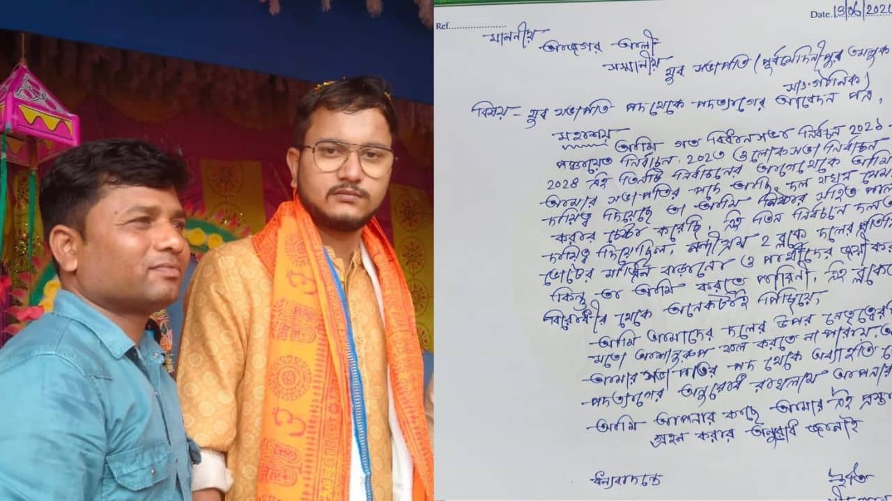 Nandigram: দেবাংশুর পরাজয়ের দায় মাথায় নিয়ে পদত্যাগ নন্দীগ্রামের তৃণমূল নেতার