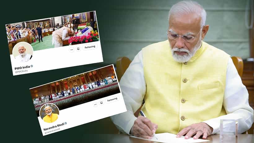 Narendra Modi: তৃতীয় টার্মের পথ চলার শুরুতেই নতুন লুকে সেজে উঠল প্রধানমন্ত্রীর এক্স হ্যান্ডেল!
