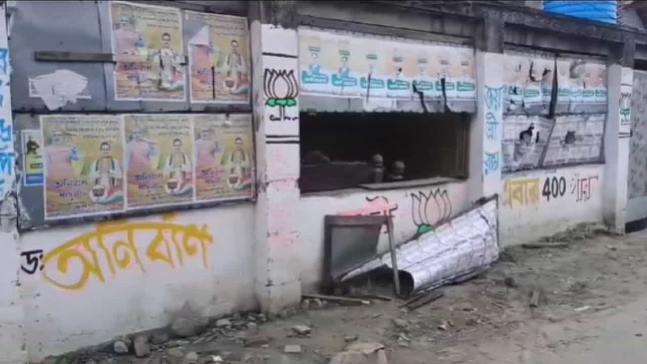 Narendrapur: গণনা শেষেই আক্রান্ত অনিবার্ণের পোলিং এজেন্ট Narendrapur: গণনা শেষেই আক্রান্ত অনিবার্ণের পোলিং এজেন্ট