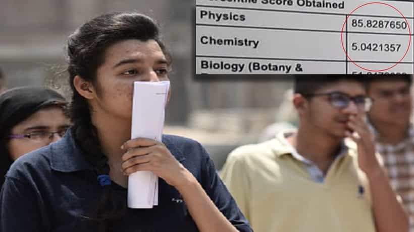NEET-UG: ফিজিক্সে ৮৫, কেমিস্ট্রিতে ৫! প্রশ্ন ফাঁসের জাদু ধরা পড়ল স্কোরকার্ডে