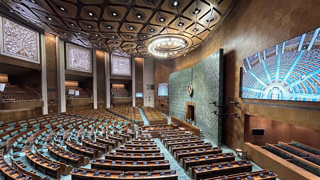 Parliament special session: কবে শুরু সংসদের অধিবেশন? কবে ঠিক হবে লোকসভার স্পিকার, কে হবেন? Parliament special session: কবে শুরু সংসদের অধিবেশন? কবে ঠিক হবে লোকসভার স্পিকার, কে হবেন?