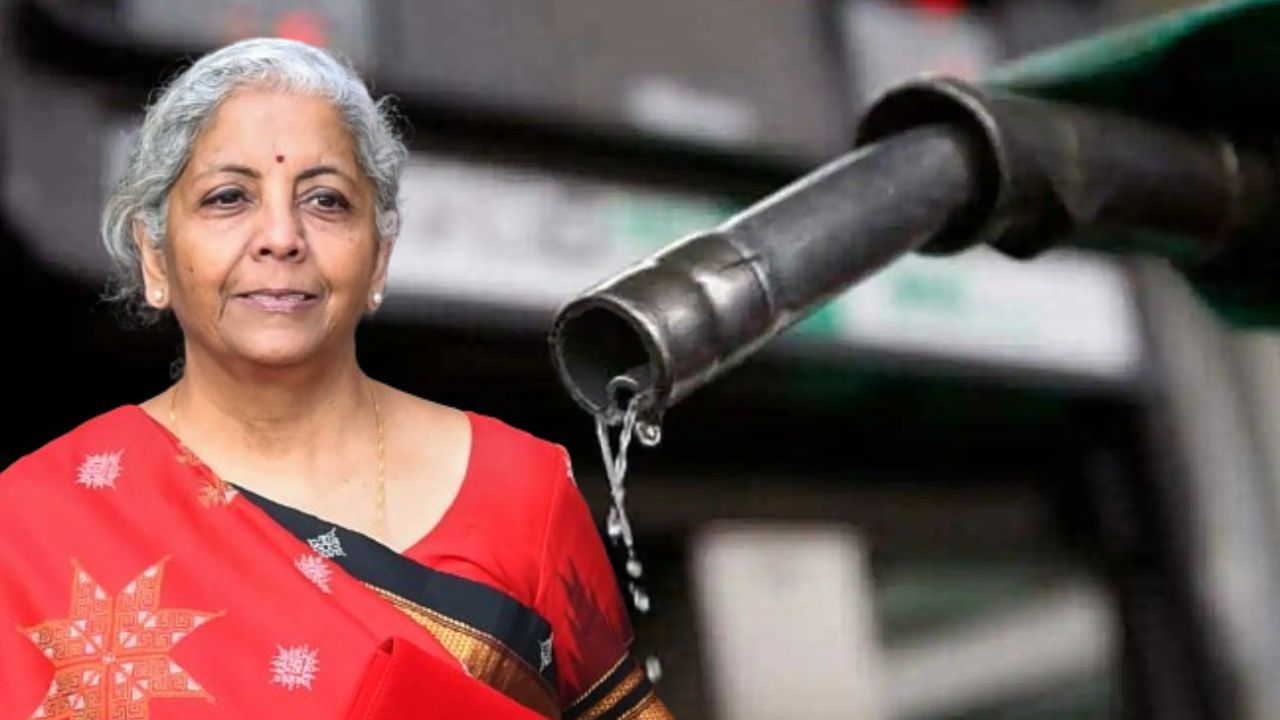 Union Budget 2024: এবারের বাজেটে কি জ্বালানির দাম কমবে? কর্মসংস্থানের পরিধি বাড়াতে কোন সেক্টরে জোর দেবেন সীতারমন? Union Budget 2024: এবারের বাজেটে কি জ্বালানির দাম কমবে? কর্মসংস্থানের পরিধি বাড়াতে কোন সেক্টরে জোর দেবেন সীতারমন?