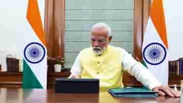 Modi at PMO: এটা মোদীর পিএমও নয়..., প্রথমদিনই বলে দিলেন মোদী