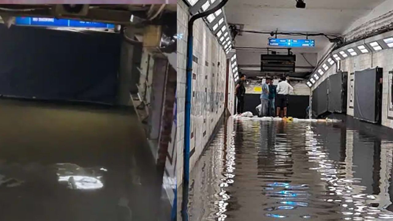 Park Street Metro: কীভাবে পার্ক স্ট্রিট মেট্রো জলে ভেসেছিল? ‘তদন্ত’ শেষে এসে গেল রিপোর্ট