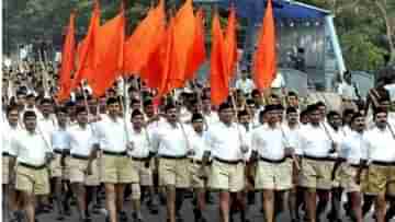 RSS: BJP-র খারাপ ফলের পর এবার মাঠে নামল RSS