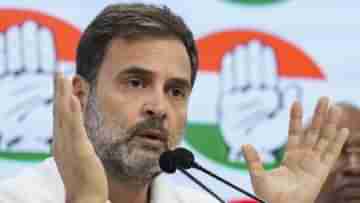 Rahul Gandhi: জিতেও সমস্যায়, ওয়ানাড় রাখবেন না রায়বরেলী, ধর্মসঙ্কটে রাহুল