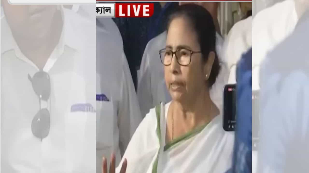 Mamata Banerjee on Kanchanjunga Express Accident: সংখ্যালঘু ছেলেমেয়েরা ঈদের ছুটি না নিয়ে কাজ করেছেন: মমতা Mamata Banerjee on Kanchanjunga Express Accident: সংখ্যালঘু ছেলেমেয়েরা ঈদের ছুটি না নিয়ে কাজ করেছেন: মমতা