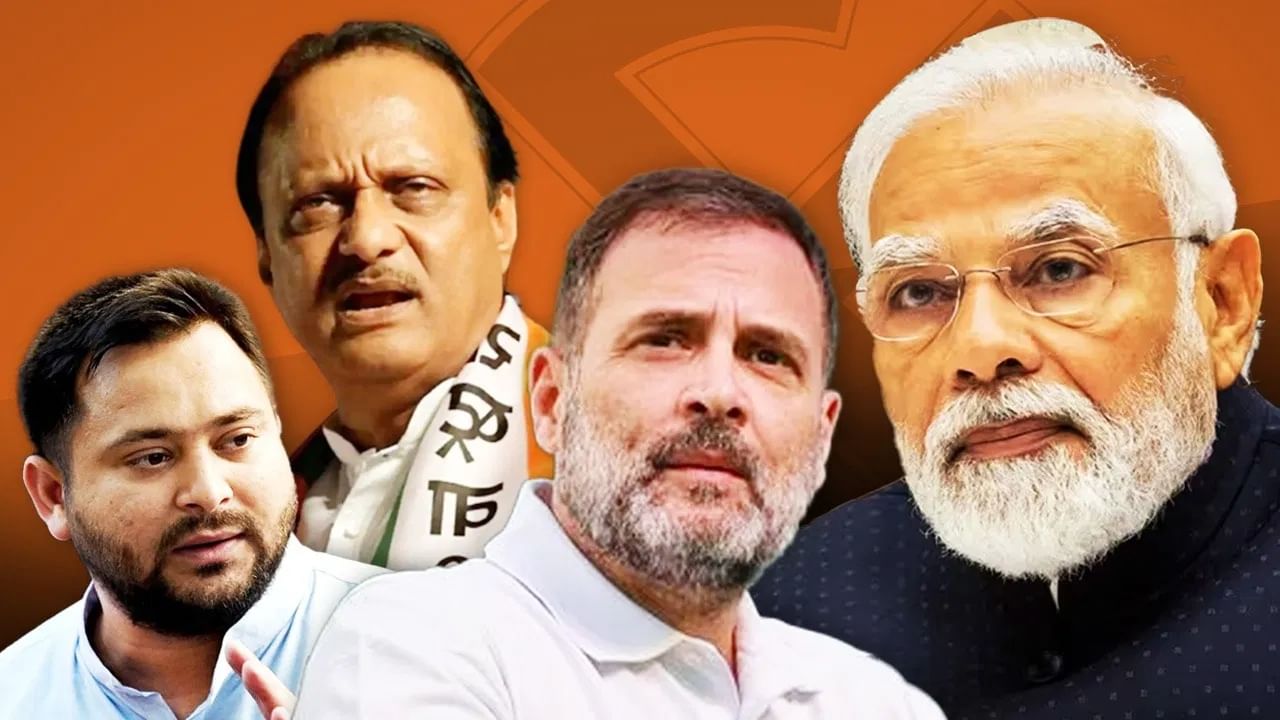 Rajya Sabha elections: এবার খেলা রাজ্যসভার ১০ আসনে, পাল্লা ভারী NDA-র, তবে ওঁত পেতে শরিকরা...