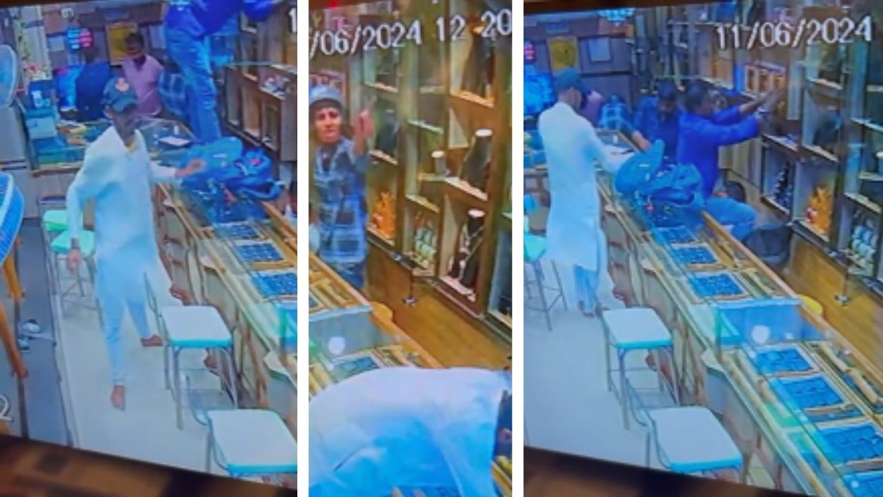 রোমহর্ষক ভিডিয়ো: এবার ডোমজুড়ে সোনার দোকানে কাস্টোমার সেজে দুঃসাহসিক ডাকাতি রোমহর্ষক ভিডিয়ো: এবার ডোমজুড়ে সোনার দোকানে কাস্টোমার সেজে দুঃসাহসিক ডাকাতি