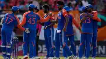 T20 World Cup 2024: মিশন প্রোটিয়া বধ, ফাইনালের আগে বার্বাডোজে মেন ইন ব্লু