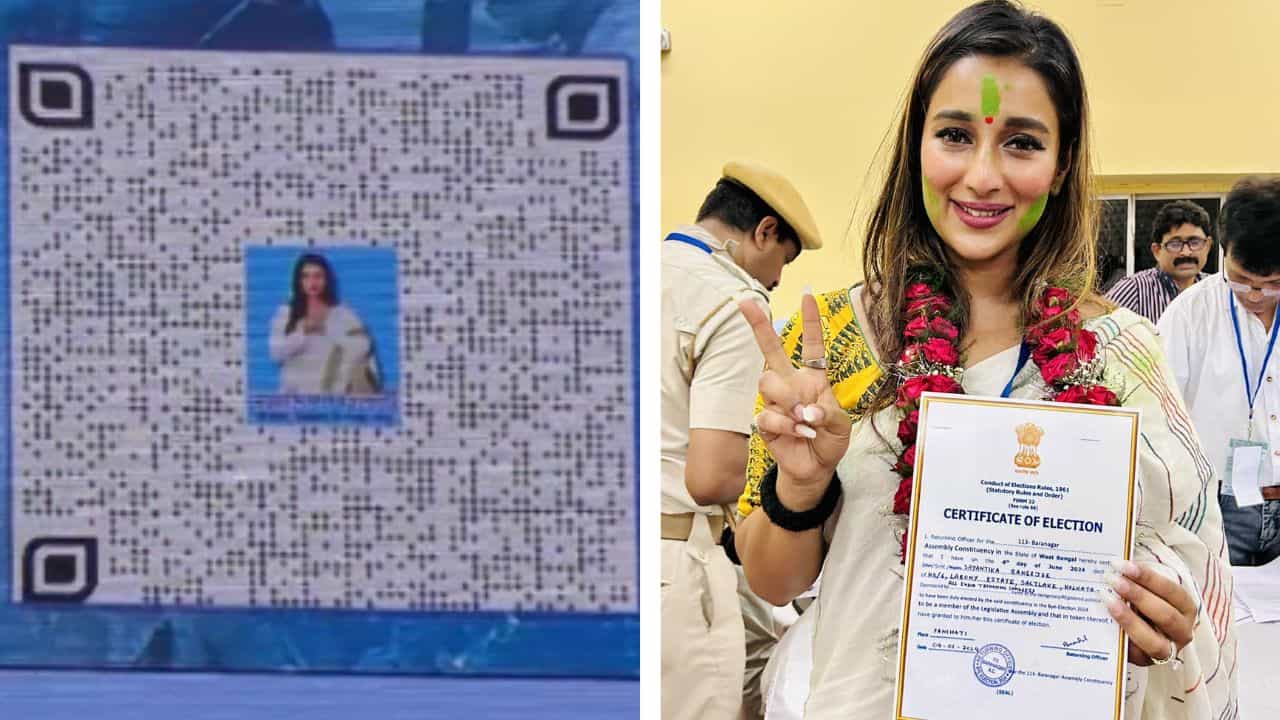 Sayantika Banerjee: বরানগরে থাকেন? সায়ন্তিকা চালু করেছে QR Code, কী হবে জানেন? Sayantika Banerjee: বরানগরে থাকেন? সায়ন্তিকা চালু করেছে QR Code, কী হবে জানেন?