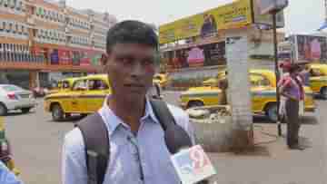 Sealdah Station: ট্রেনের ভোগান্তির সুযোগে শিয়ালদহে চলছে অন্য খেলা, ফাঁকতালে যাত্রীদের পকেটে কোপ বসাচ্ছে এরা